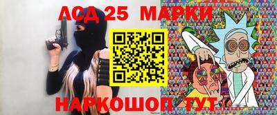 бутик Краснознаменск