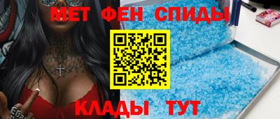 наркотики Краснодар