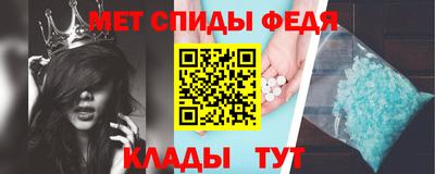 бутик Краснознаменск