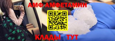 наркотики Краснодар