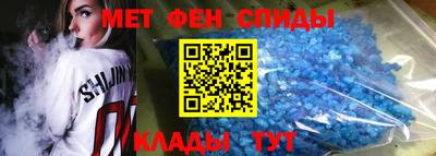 сатива Краснокаменск