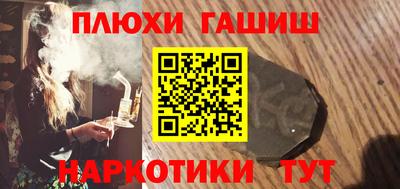 бутик Краснознаменск