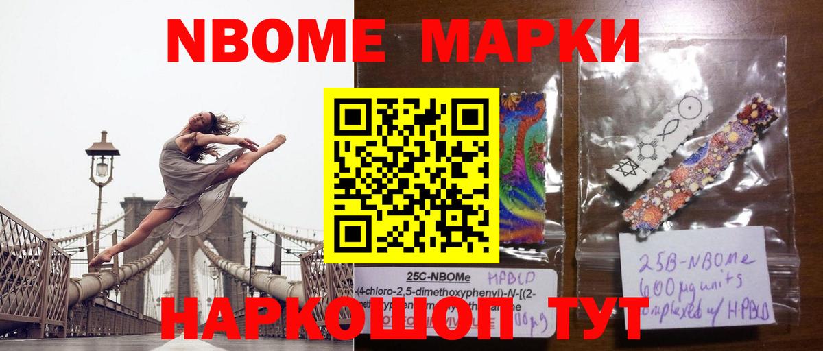 ЛСД экстази ecstasy  ЛСД экстази  Кимовск  ЛСД экстази ecstasy  Вход с VPN 