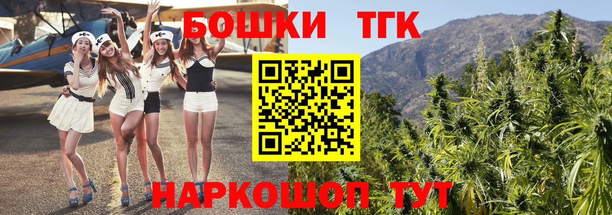 Конопля SATIVA & INDICA Кимовск